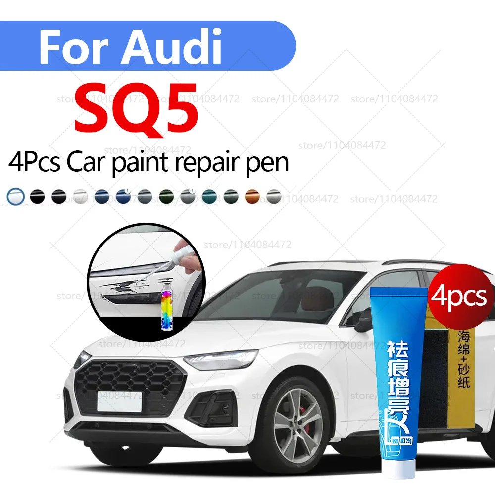 

Ручка для ремонта автомобильной краски для 2013-2023 AUDI SQ5, аксессуары для ремонта царапин, 4 шт., белый LY9L, черный LY9B, серый LX7G, зеленый LX6M