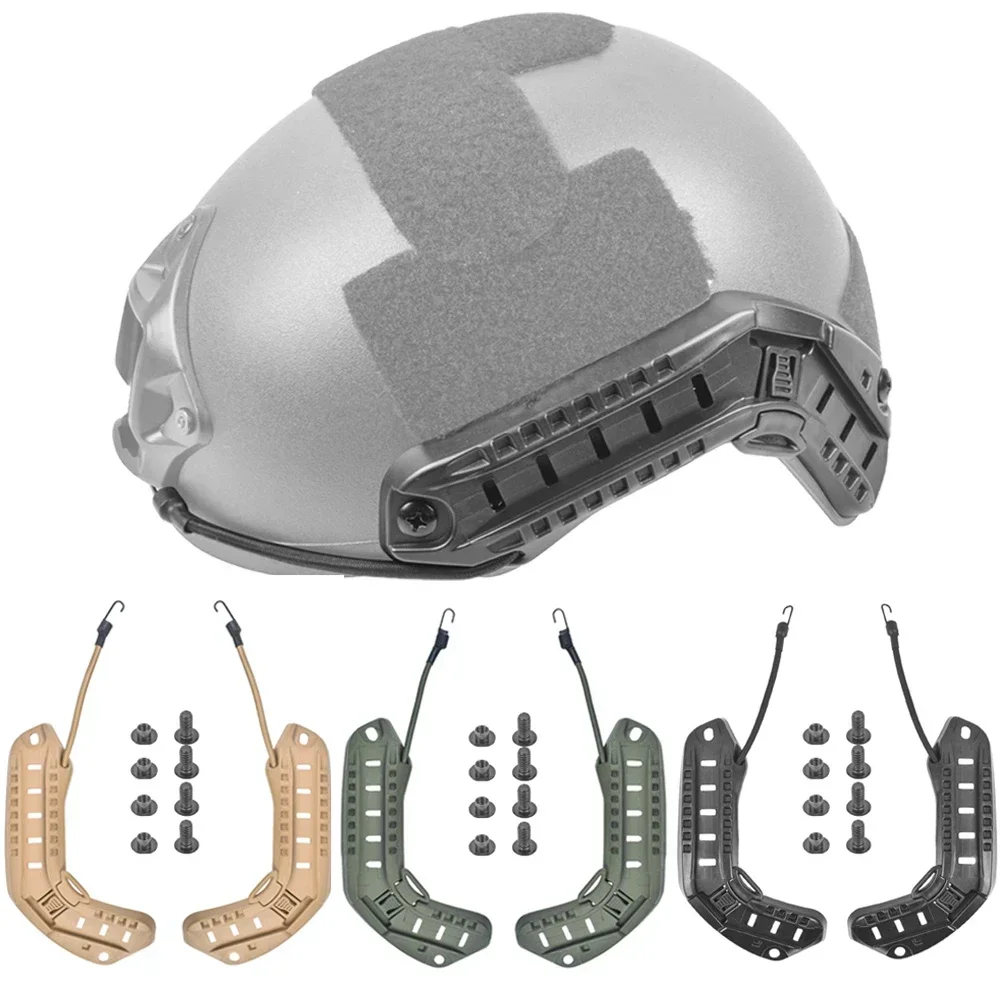 

2 Pcs High Quality Tactical Helmets Side Rail More Colors To Choose Lightweight For Mount FAST ARC Combat Helmet Accessories