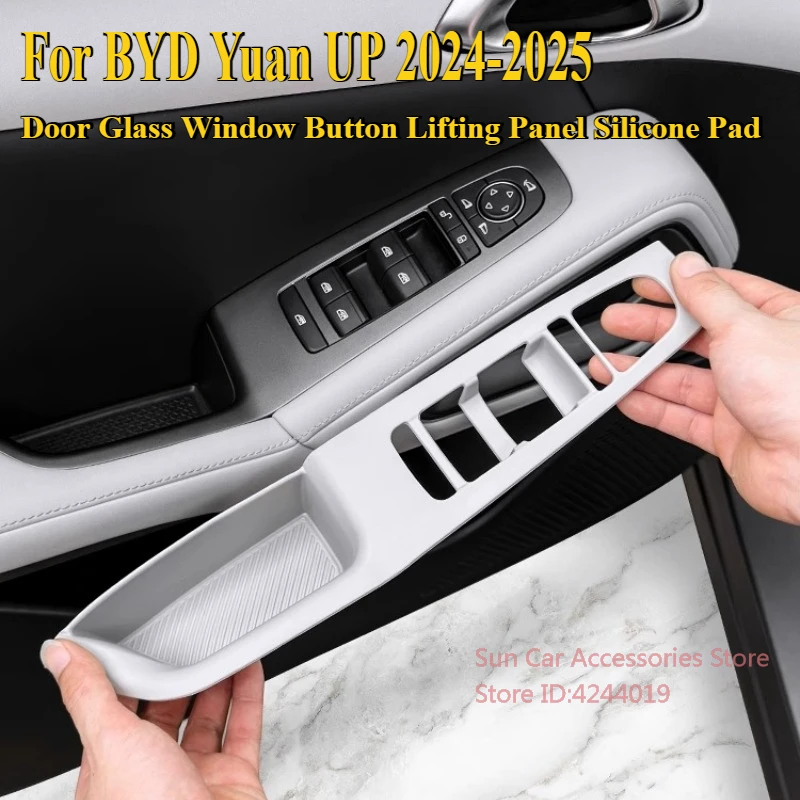 

For BYD Yuan UP 2024-25 Intelligent Driving Version Door Glass Window Button Lifting Panel Silicone Pad Car Interior Accessories