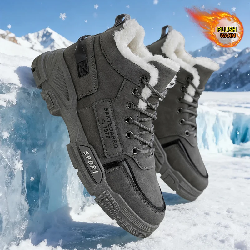 Новые зимние высокие мужские зимние ботинки — утолщенная теплая, минималистичный комфорт, повседневная и стильная зимняя спортивная обувь для улицы