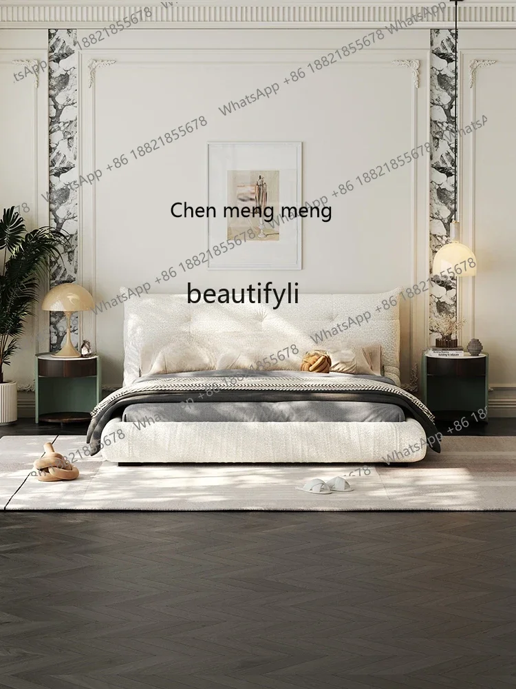 

ss7304 Fabric Bed Modern Simple and Light Luxury Cream Style Lambswool Solid Wood Soft Bag Double Bed