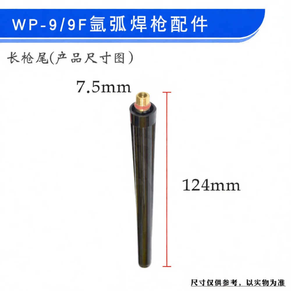 TIG Welding Torch Kit For For WP9 WP9F Ceramic Nozzle Gas Lens Collet Body Back Cap Set Professional Welding Accessories