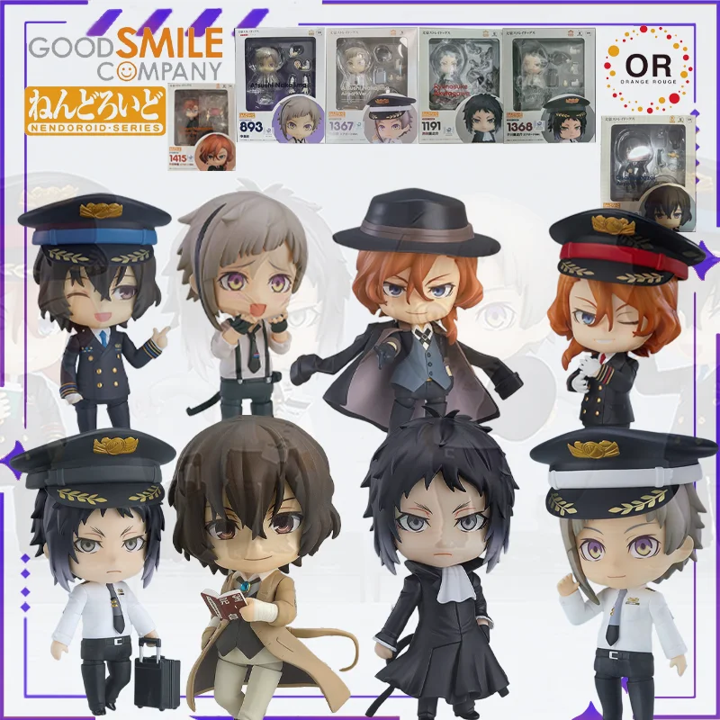 

Аутентичный Orange Rouge Original GSC Clay Man # 1415 Wenhao Wild Dog Zhongyuan Zhongye Пилот Аниме Мобильная Модель Игрушка Ручной Работы Подарок