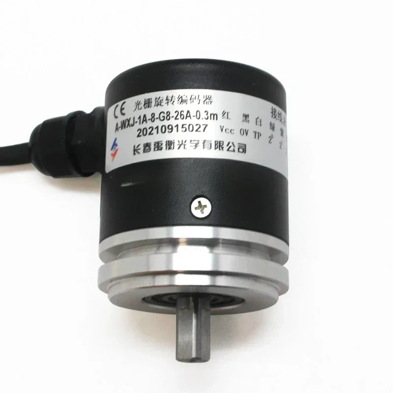 Original WXJ - 14-8-18 - G24C - 0.3M Encoder A-WXJ-1A-8-12-G8-26A-0