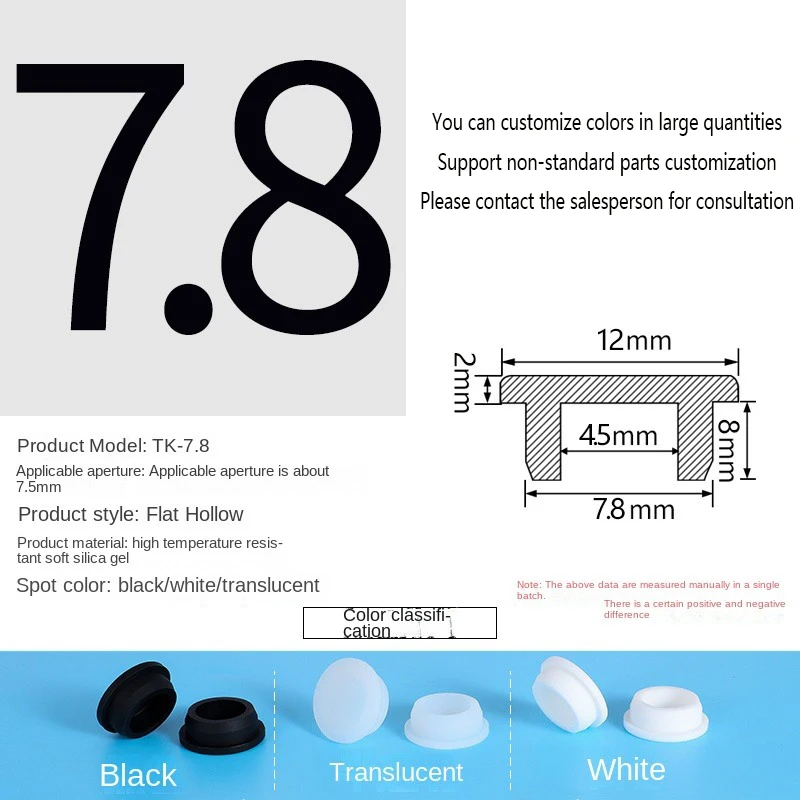 PVC Plug Rubber Plug Silicone Plugs Protective Low Temperature Resistance Stopper Cap Ring Tube Sleeve Washer Black Joint Pipe
