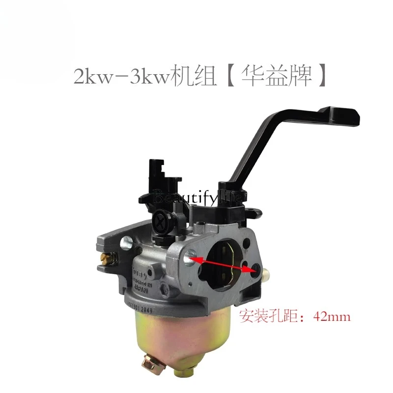 

JJ tool parts* generator parts 2/3/5 kw/6.5kw168/173/188/190F unit carburetor