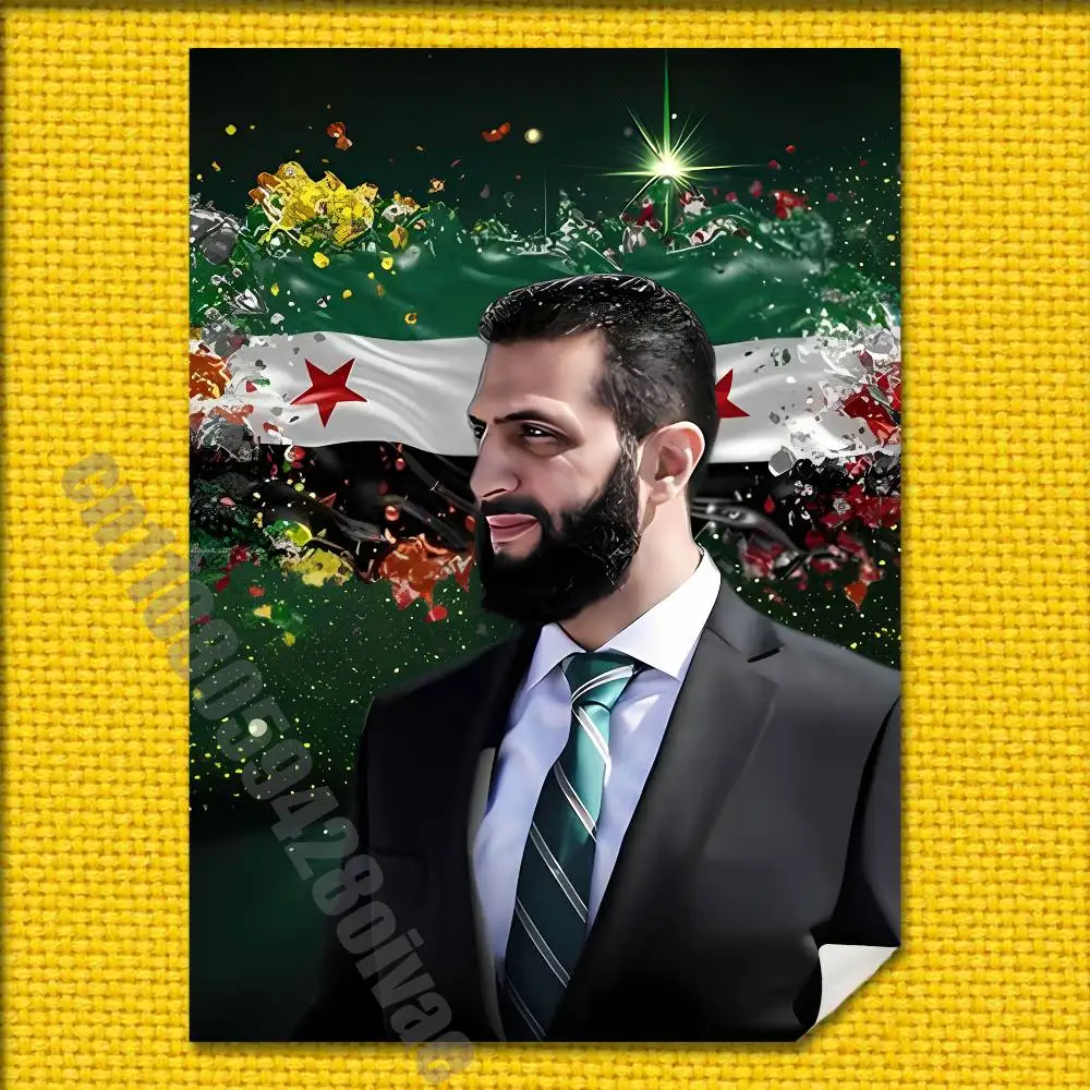 Poster Wall Murals Suitable For Home Self-adhesive Sticker Souvenirs Playbill Cover Ahmed al-Sharaa Syria Syrian