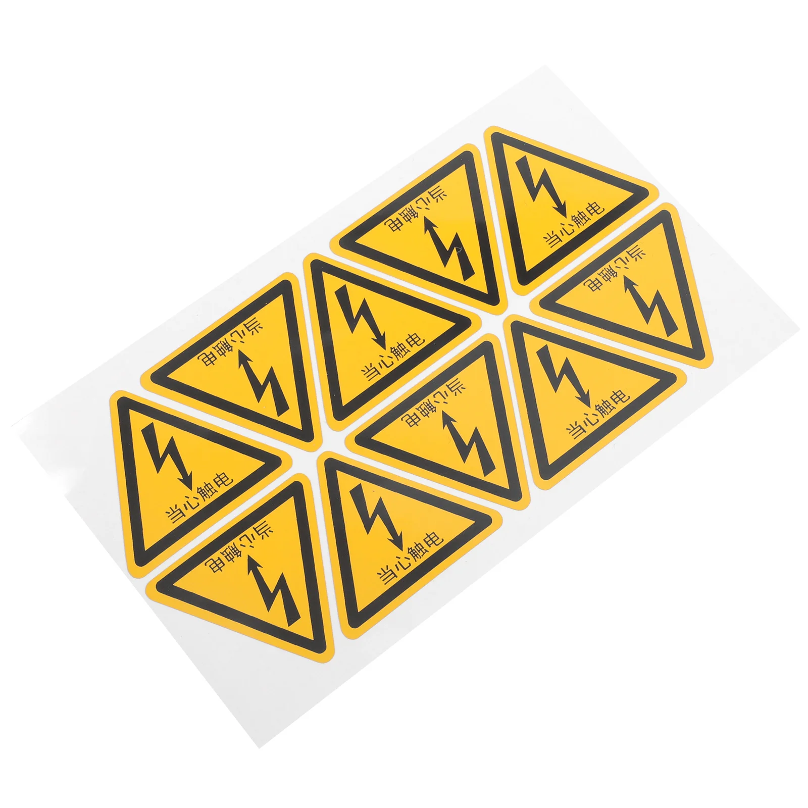 10Pcs Warning Sign Electric Shock High Visibility Triangle Caution Sticker Adhesive Safety Decal for Factory Office School Use