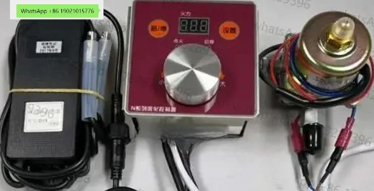 Methanol electrospray furnace head one-button start fire precision adjustment ignition controller