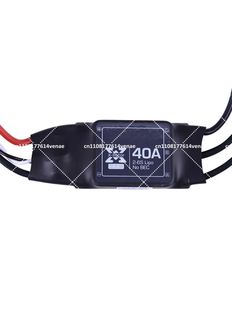 40A Brushless ESC Electronic Speed Controller, 60cm Extended Edition for RC Models, Durable & Reliable