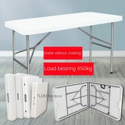 Outdoor Folding Rectangular Stables Night Market Family Dinner Picnic Retractable Tables and Chairs Modern, Simple and Portable