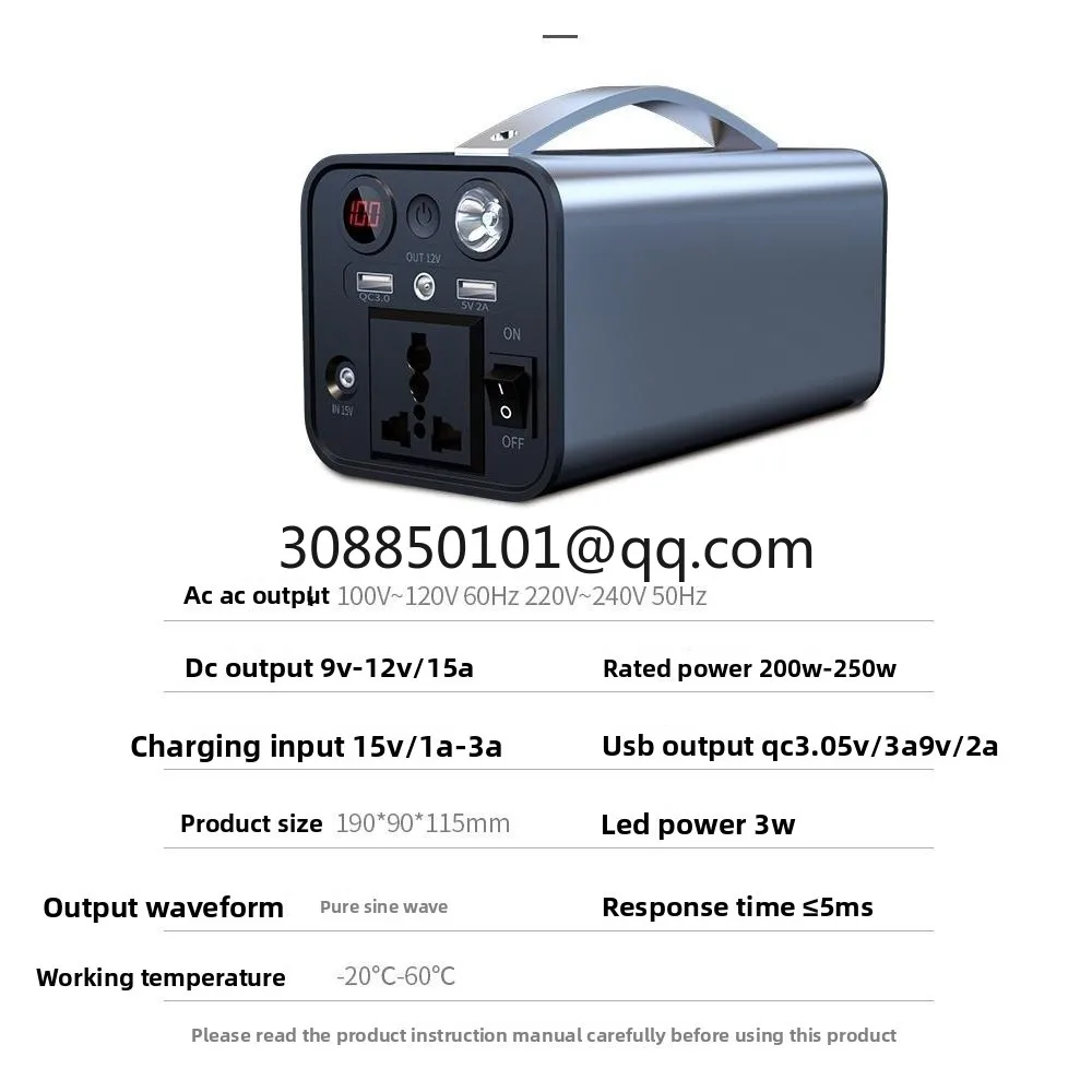 Portable 220V Outdoor Power Supply, High-Capacity Laptop Live Streaming UK Standard Battery Socket Mobile Power Bank