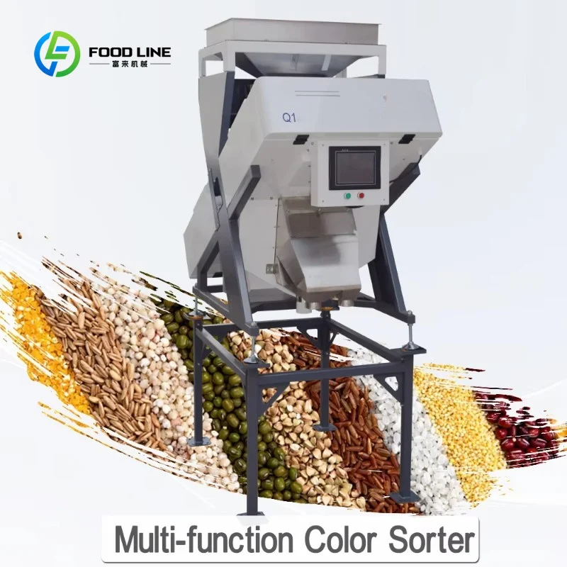 Customized Optical Coffee Bean Color Sorter Machine 200-500kg/h Capacity Small Coffee Sorter