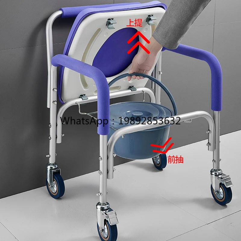 LYY No-Drill Elderly Commode Chair with Wheels for Home Use, Foldable Portable Commode for Seniors, Bath Chair with Armrests