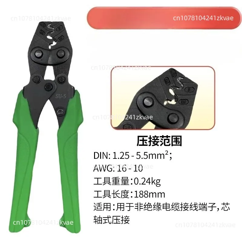 

Многофункциональные обжимные клещи, храповой тип, клещи холодного прессования, клещи для пружинного обжима