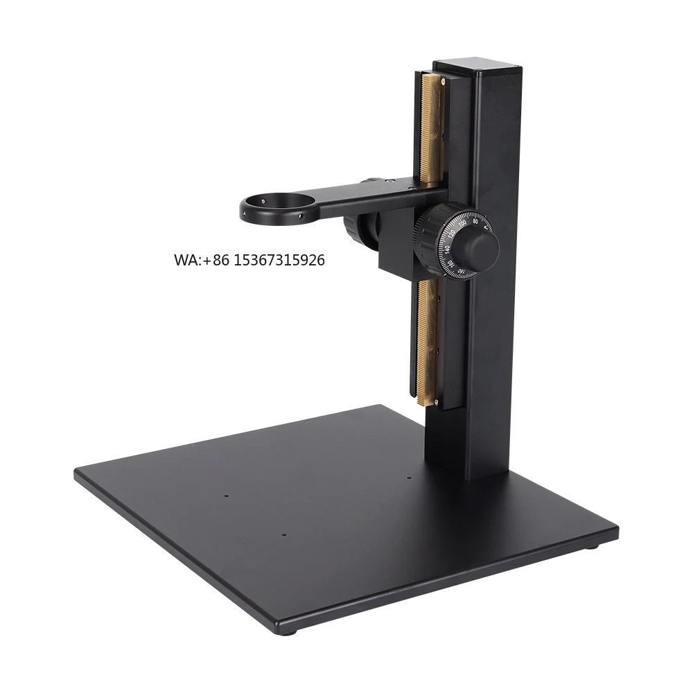 

Metallographic Accessory Microscope Bracket Base Adjustable Microscope Stand