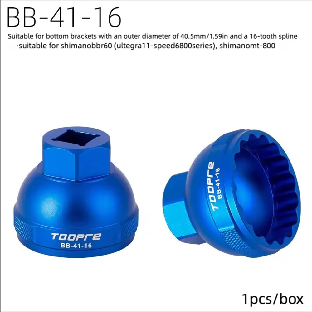 TOOPRE Fahrrad-Innenlager Montage- und Demontageadapter MTB Rennrad Einteilige Gewinde-Innenlagerwerkzeuge 39mm 41 44 46 49mm