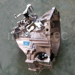 MK Manual Gearbox, Transmission supplier for Geely MK GC6, original quality