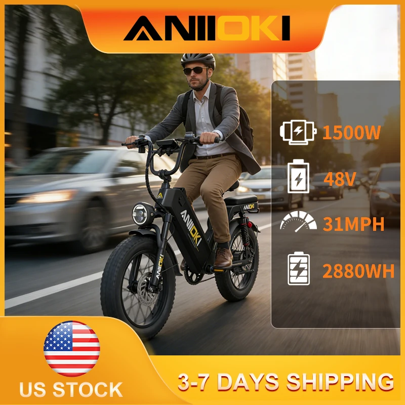 

ANIIOKI Electric Bike 1500W Peak Motor 48V 60Ah Battery e bike 31mph Long Battery Life 20"*4" Fat Tires Adults Electric Bicycle