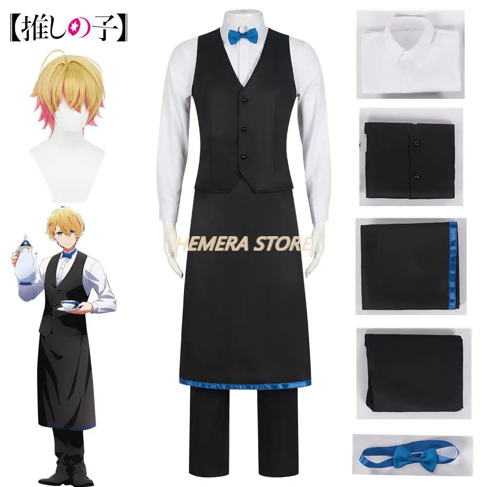 

Hoshino Aqua Cosplay Costume Anime Oshi No Ko Cosplay Akuamarin Aqua Waiter Cosplay Men Costume Hoshino Aquamarin