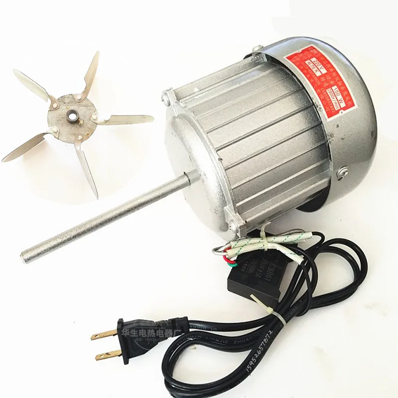 Baking Box Motor Drum Fan Impeller Blower Motor CZR Type 150 W single-phase Motor