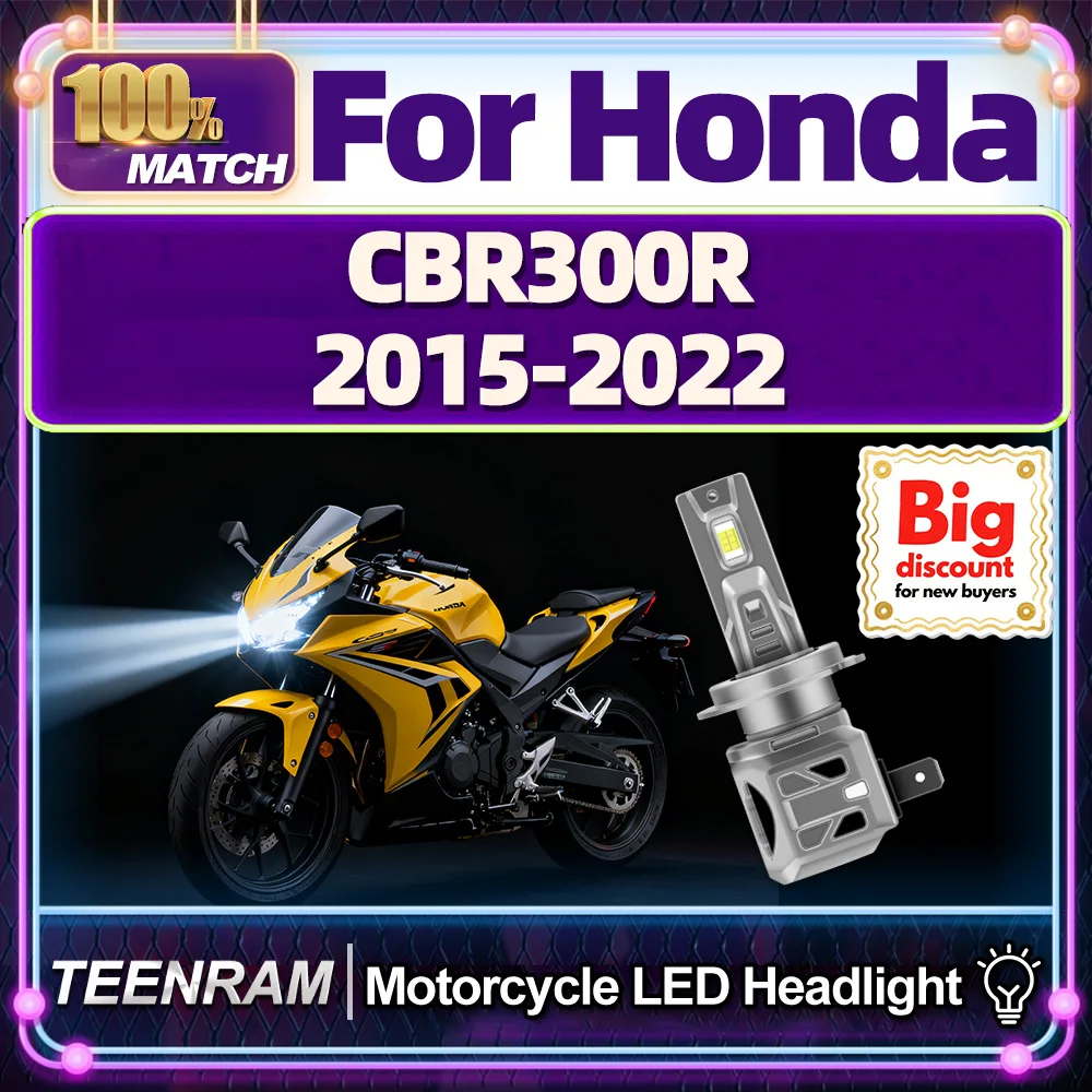 Teenram 1/2X Motorc…