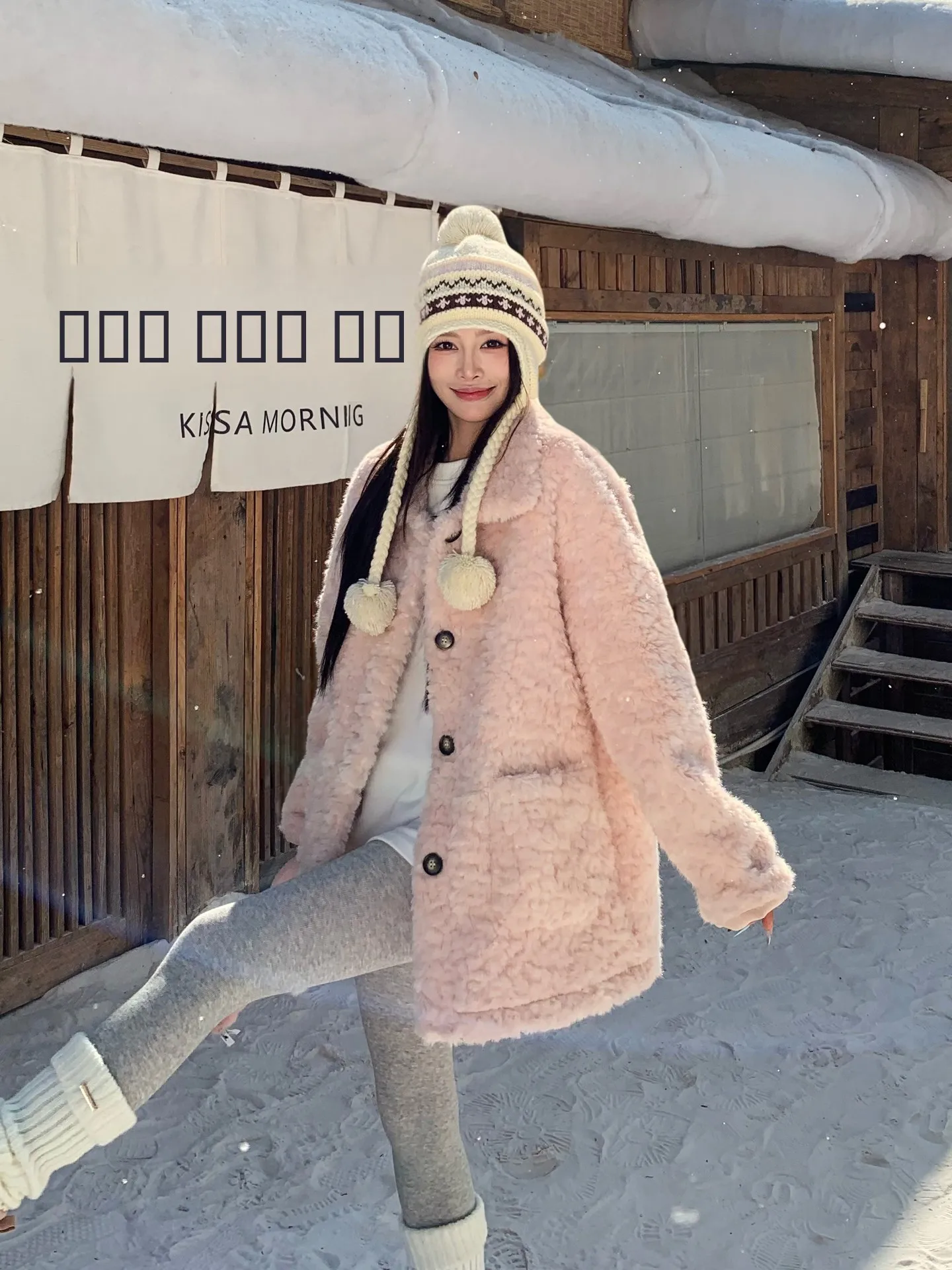 

Корейское утепленное пальто из овечьей шерсти для женщин, зимнее теплое пальто из кожи и меха с длинными рукавами и застежкой на пуговицах