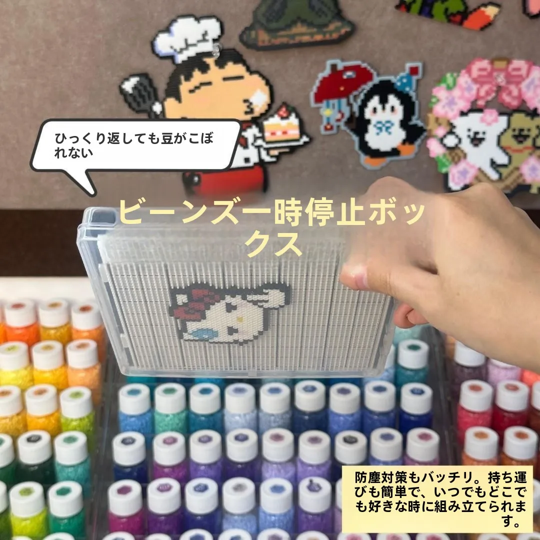 caixa-de-armazenamento-a-prova-de-poeira-para-blocos-de-montar-acessorios-de-figuras-magneticas-fabricante-chines-pacote-com-525-pecas-idade-14