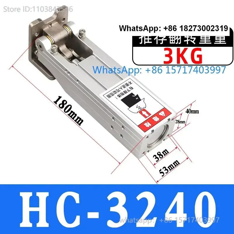 Mechanical arm accessories rotation side posture cylinder group rack side posture group 3240-4040 W90 degree flip