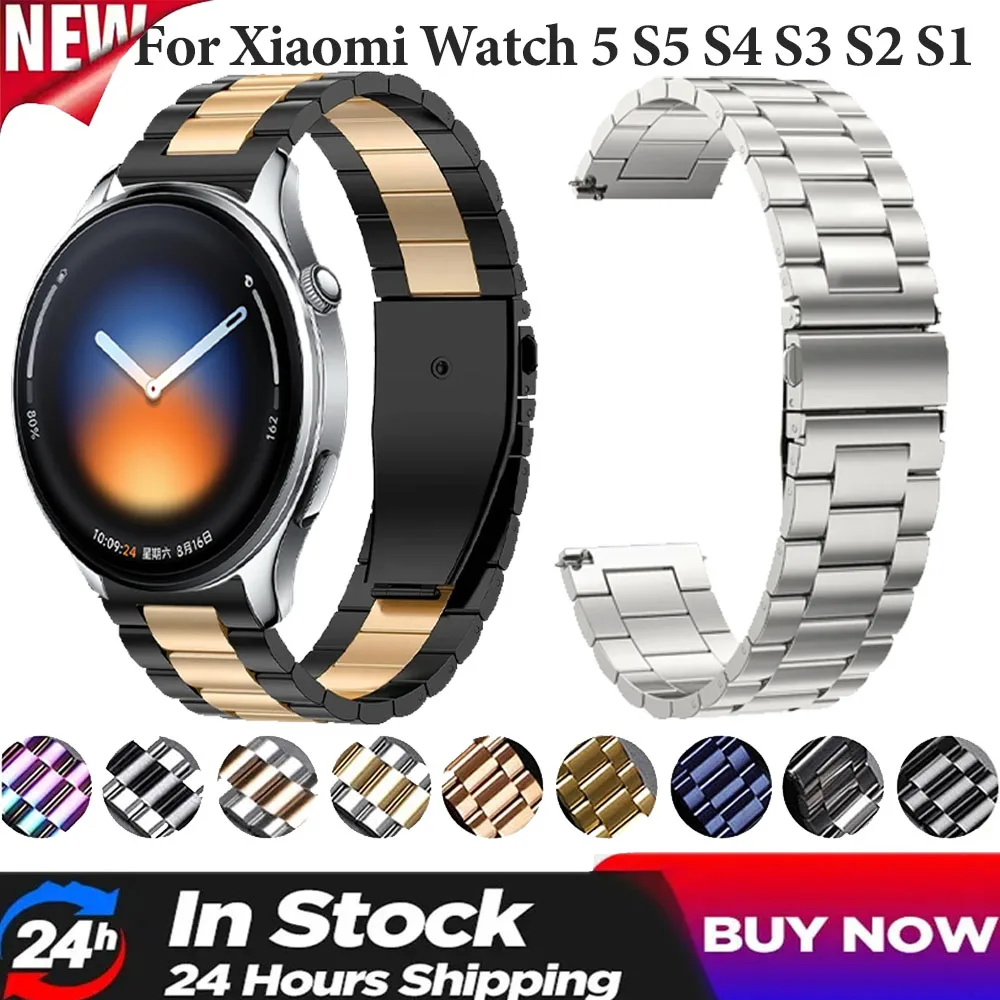 22mm Metal Stainless Steel Strap for Xiaomi Watch 5 S5 S4 -S1/Oppo Watch S/X/X2/X3/4 Pro Fashion Braceletfor Huawei GT6 5 4 46mm