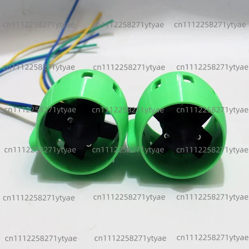 12V brushless thruster underwater machine inflatable boat pulp plate propulsion modification