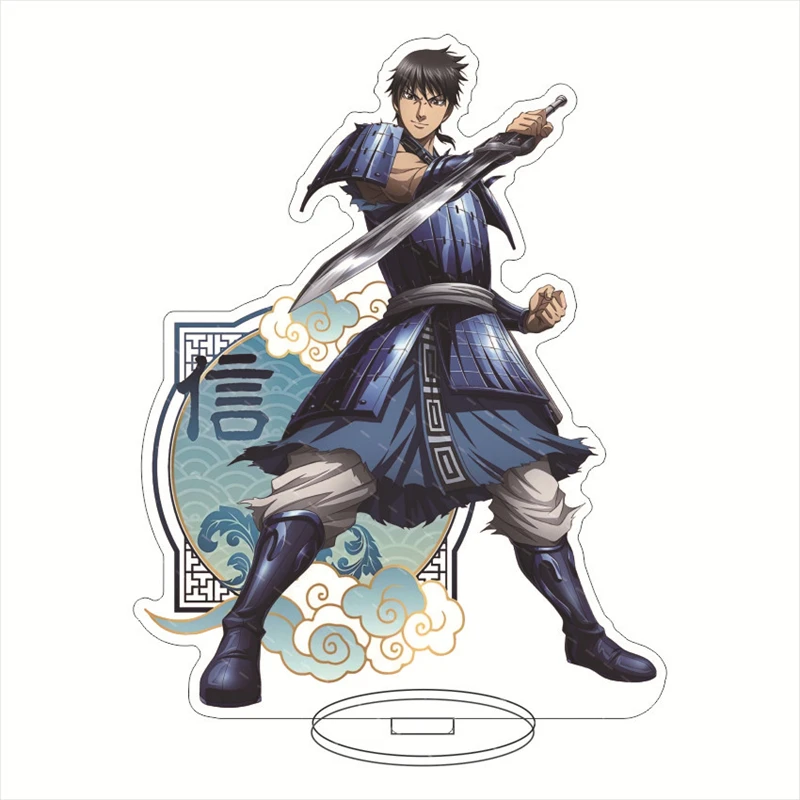 Anime KINGDOM Acrylic Stand Shin Ei Sei YingZheng Figure Stand Plate Cosplay Prop Decor Cartoons Present Fans Firends Gifts 15cm