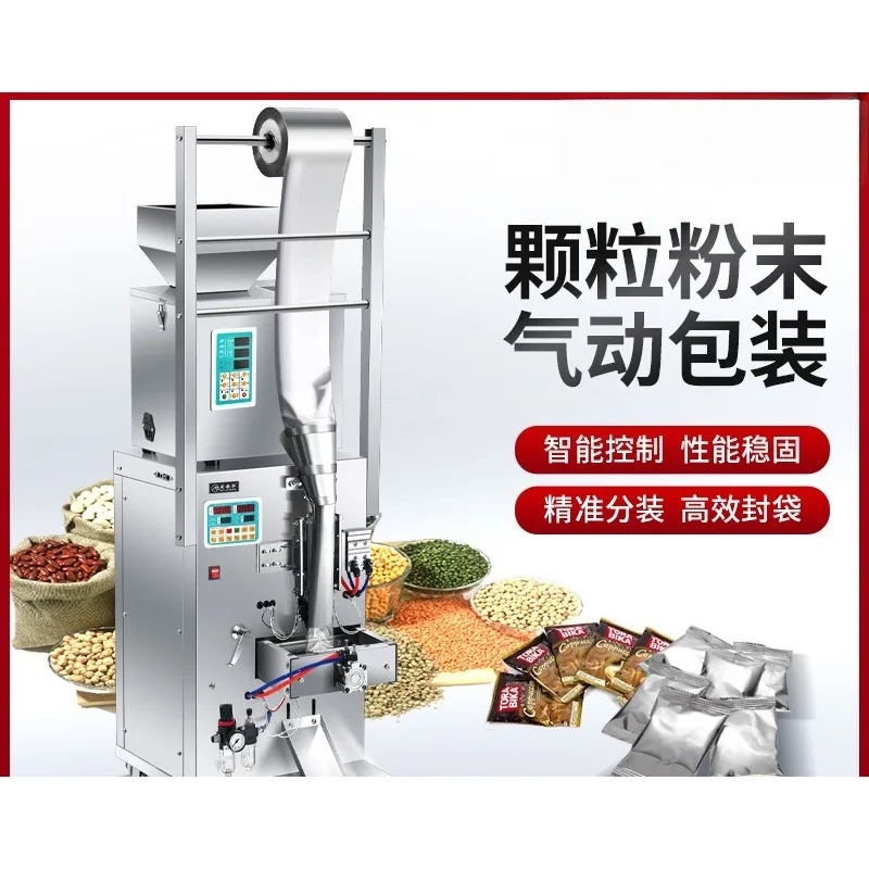 

Машина для взвешивания и упаковки гранулированного порошка. Трехсторонний уплотнительный мешок. Машина для наполнения чайных листьев. Машина для упаковки оборудования.