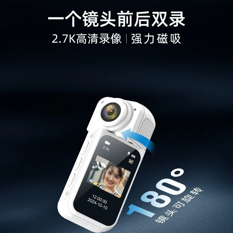 

Спортивная камера S70 2.7K HD для активного отдыха, видеорегистратор для езды на велосипеде и альпинизма, мини-камера