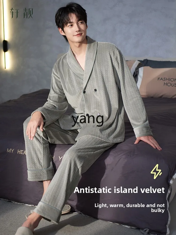 LMM new Chinese pajamas men's autumn and winter fleece thickened long-sleeved island fleece coral fleece home