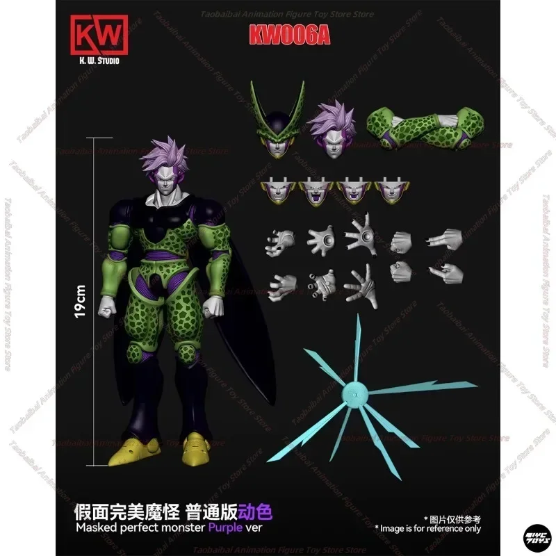 كيلوواط ستوديو الأصلي شارو لعبة دراغون بول SHF قناع الكمال الوحش شارو 1/12 تتحرك كيلوواط تتحرك دمية لعبة جمع هدية #5