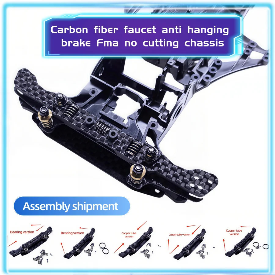 Homemade Carbon Fiber Independent Suspension Spring Dragon Head Anti Hanging Brake Fma Non Cutting Chassis For Tamiya Mini 4WD