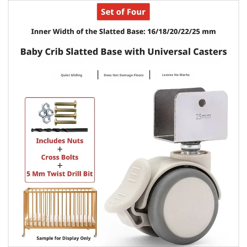 (Pack of 4) 2 Inch Width 16/18/20/22/25mm Suitable for Cribs Universal Wheels Splint Crib Accessories Furniture Pulleys Silent