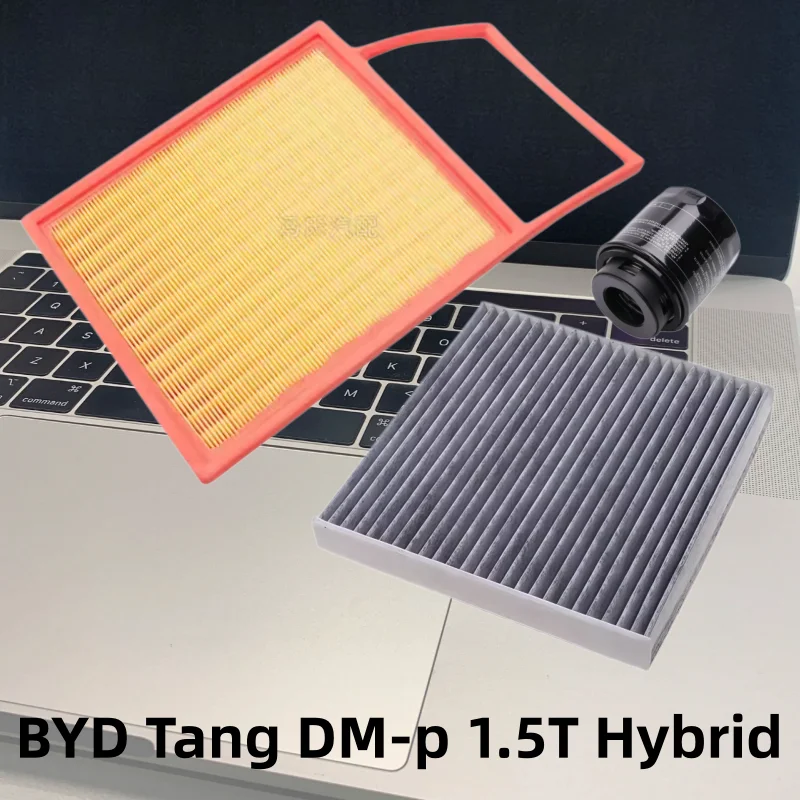 

3pcs /For BYD Tang DM-p 1.5T hybrid oil filter, air filter, cabin air filter / Engine: BYD476ZQC / Auto parts