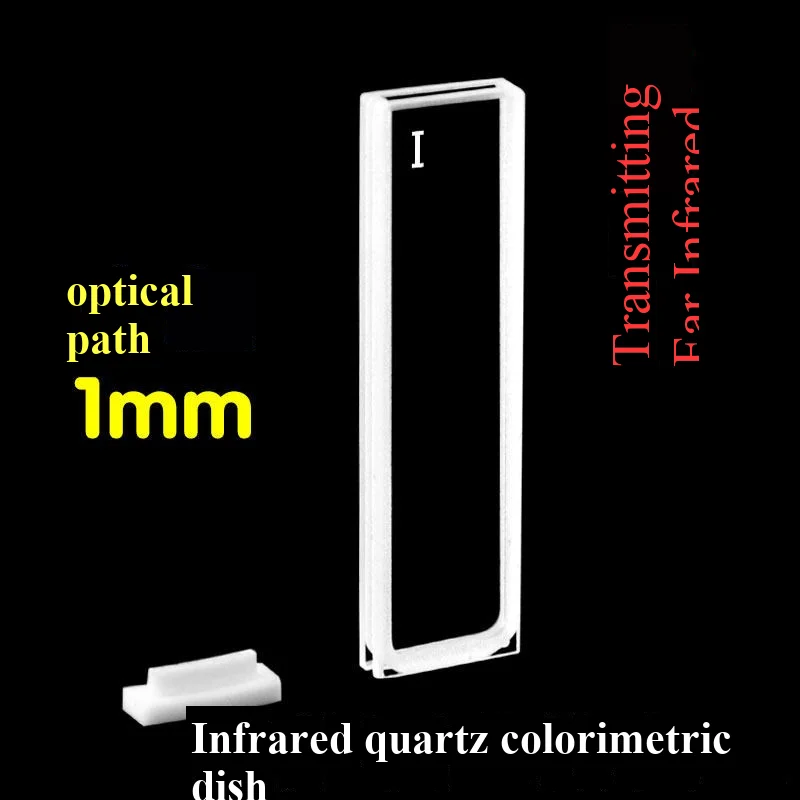 1mm infrared quartz colorimetric dish, two-way light, 350ul molten acid alkali resistant colorimetric cup, sample cell