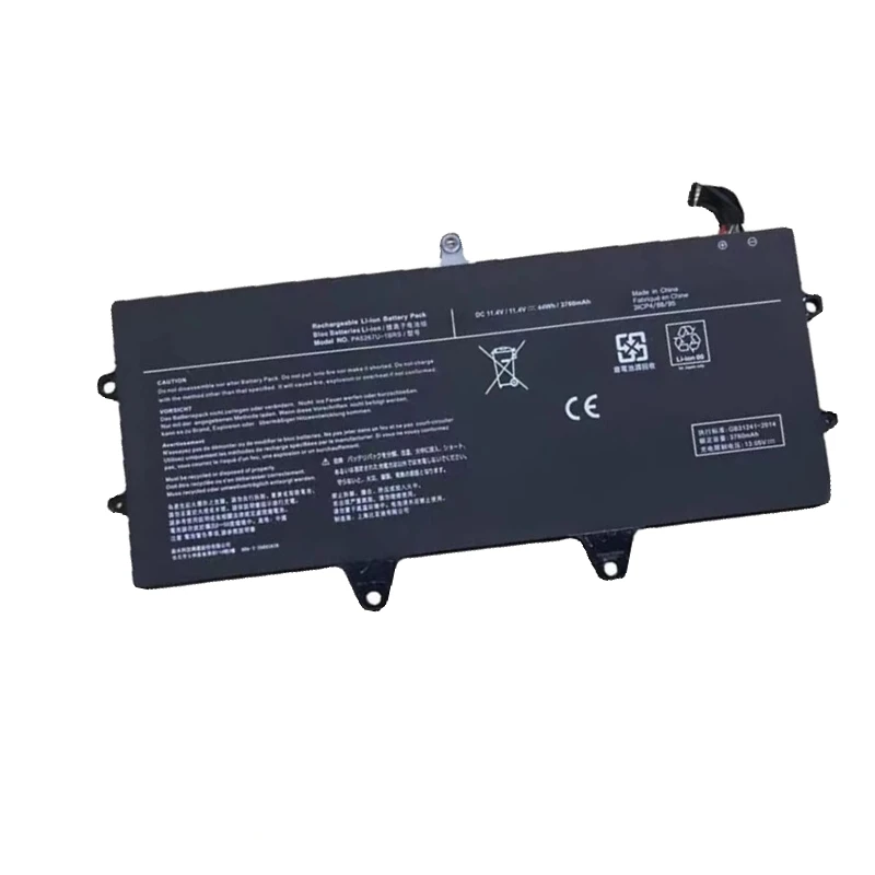 

NEW PA5267U-1BRS 44Wh Laptop Battery for X20W-D1252 -E-10X -D-14G -E-BTO -D-10R X20W X20W-D-10Q X20W-D-11N