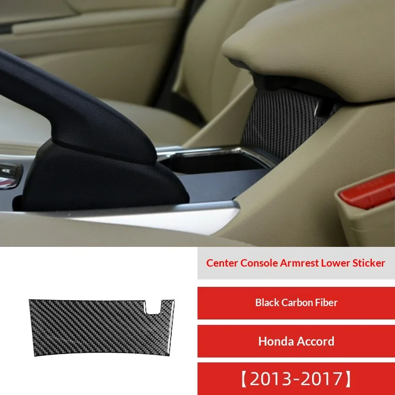 

For 13-17 Accord Ninth-generation Car Interior Modification Carbon Fiber Central Control Armrest Under The Decorative Sticker