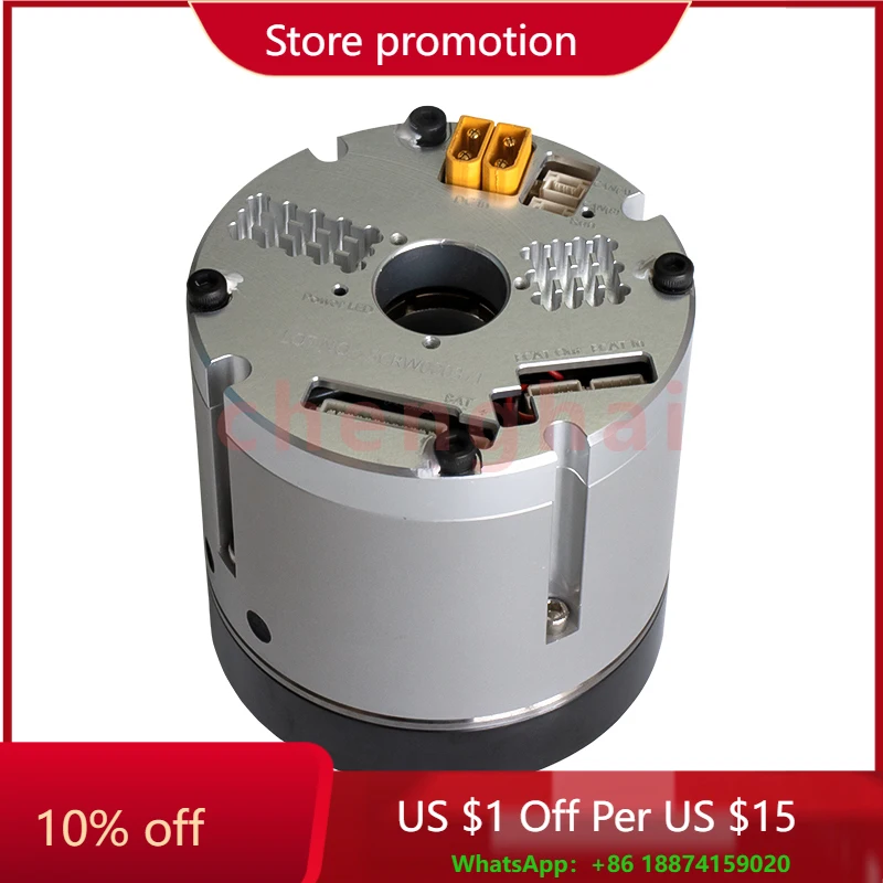 Robotic Servo Motor…