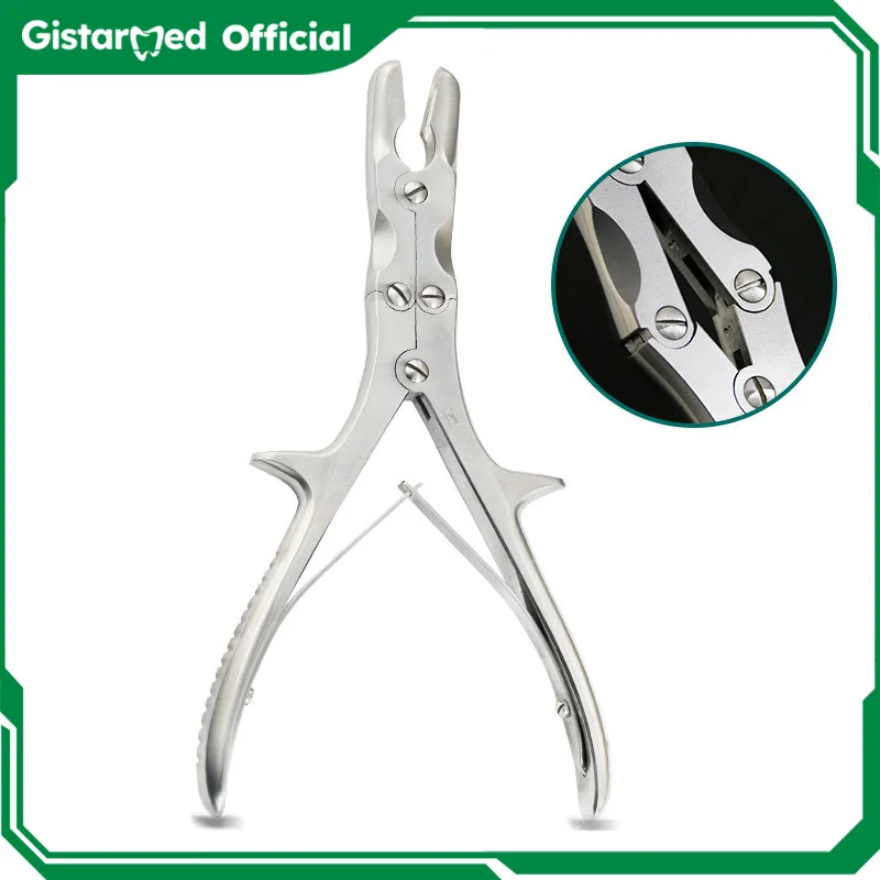GISTARMED Dental Double Joint Rongeur Orthopedic Bone Rongeurs Straight Curved Stainless Steel Laboratory tools