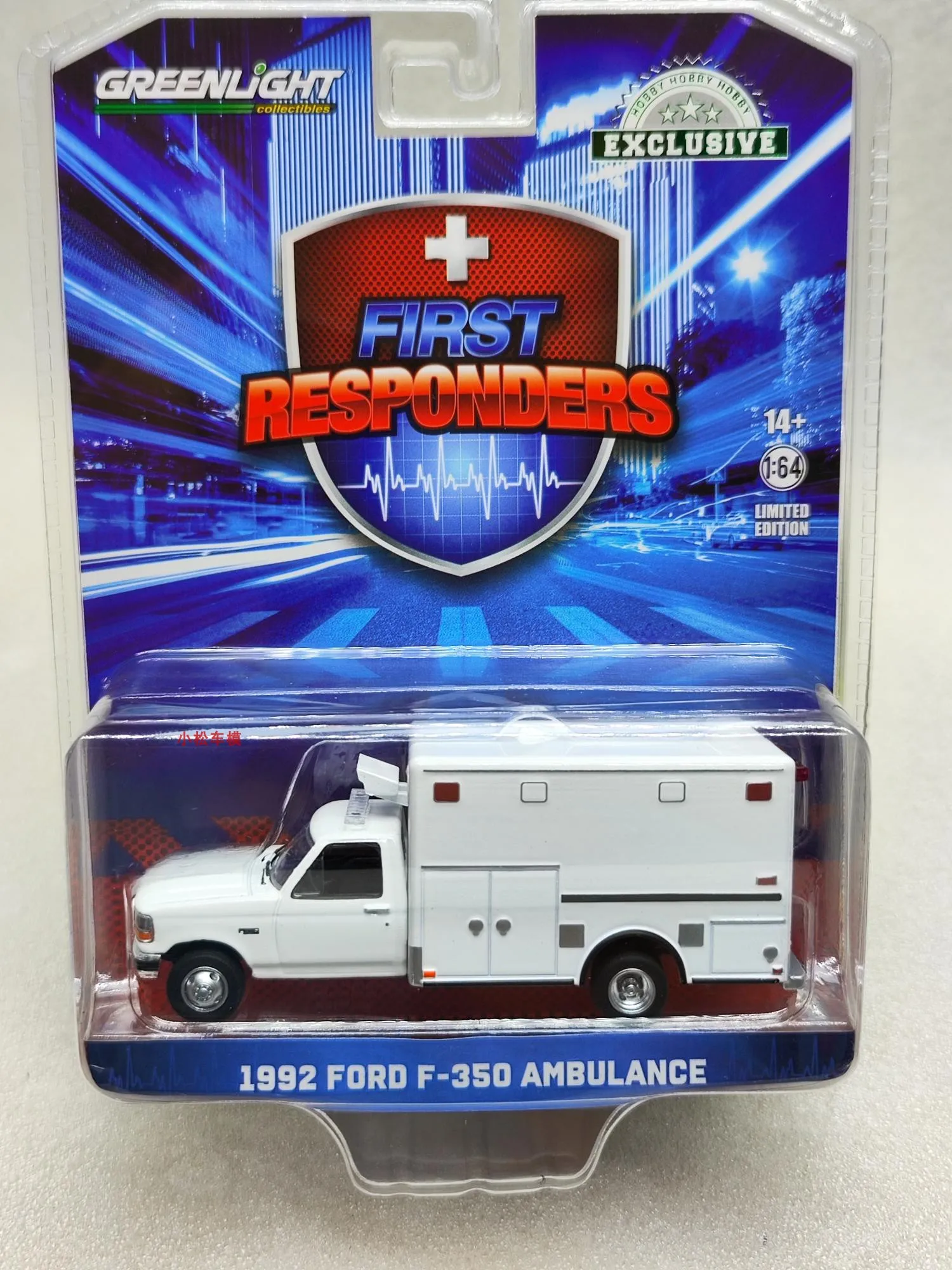 1:64 1992 Ford F-350 AMBULANCE High Simulation Alloy Car Model Collectible Toy Gift Souvenir Display Ornament