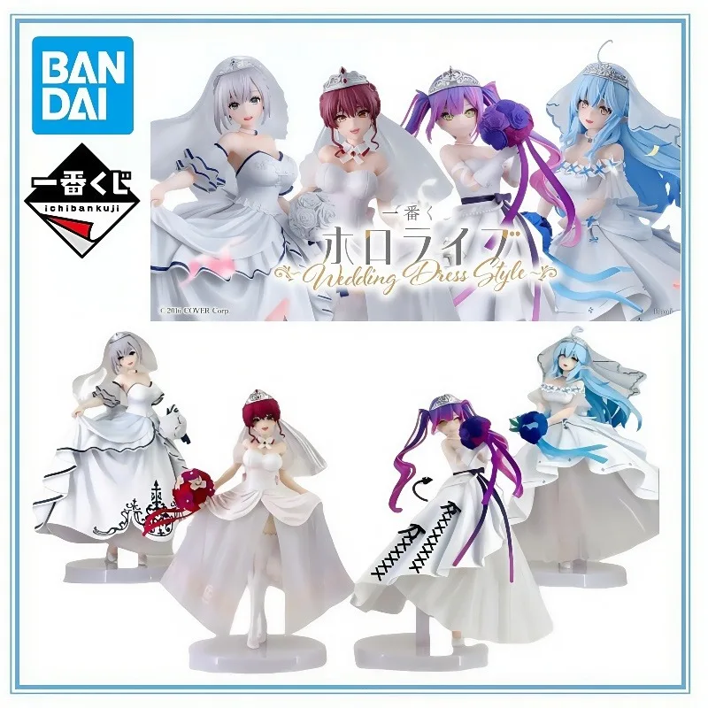 

BANDAI Genuine Hololive - Yukihana Lamy - Ichiban Kuji - Ichiban Kuji Hololive Wedding Style Garage Kit Фигурка Подарки Игрушки
