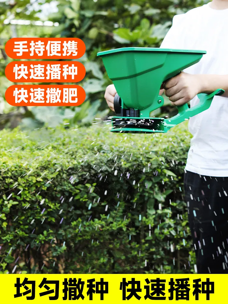Hand Crank Seed Spreader Small Manual Fertilizer Sower For Lawn Vegetable Wheat Grass Seeding