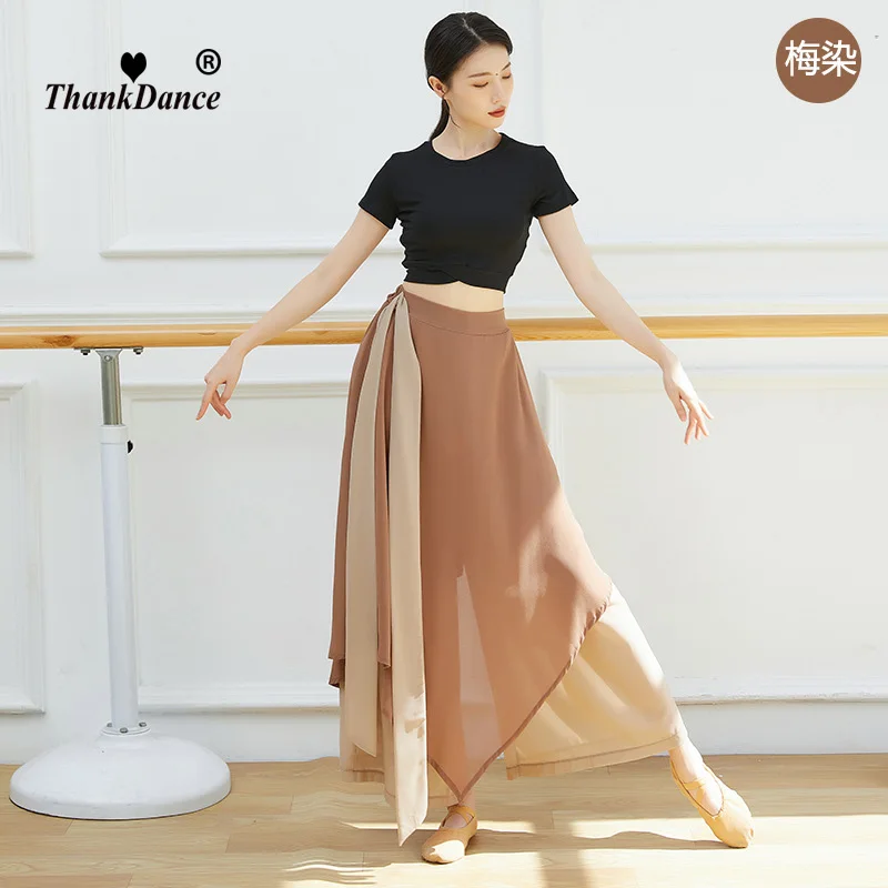 Pantalones de baile chino para mujer, pantalón holgado y elegante de gasa, traje de actuación de danza clásica, pantalones de pierna ancha para práctica