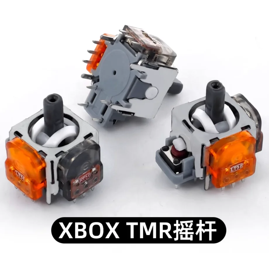 TMR磁気スティック　GINFULL　RS13 50PCS 1.0 2.0 3.0 Ginfull TMR Electromagnetic Joystick RS13 3D