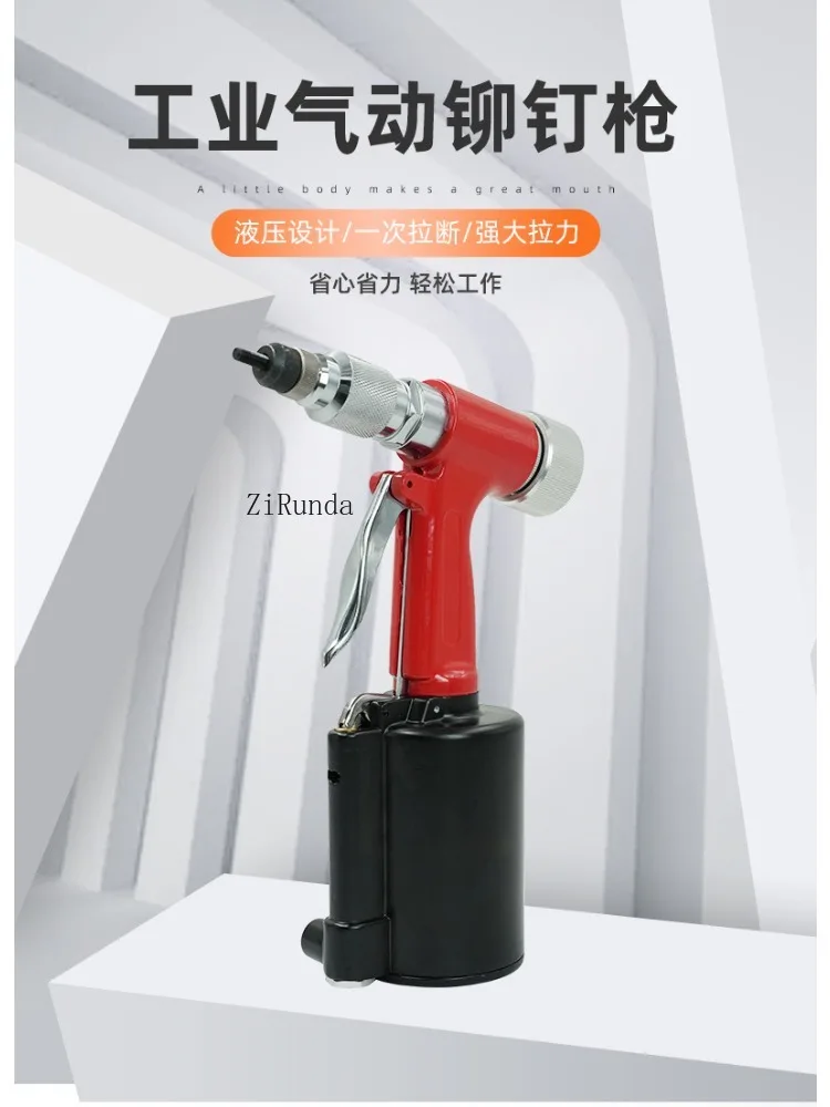 التثبيت الجوز بندقية هوائي التثبيت بندقية أداة التثبيت البخار